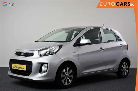 Used KIA PICANTO Petrol 2017 Ad 