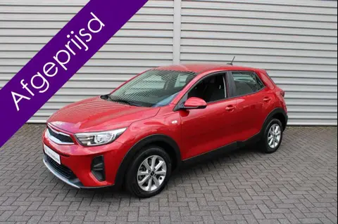 Used KIA STONIC Petrol 2021 Ad 