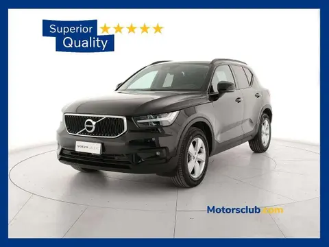 Used VOLVO XC40 Diesel 2019 Ad 