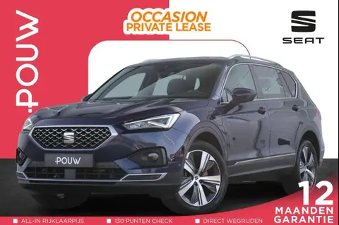 Annonce SEAT TARRACO Hybride 2021 d'occasion 