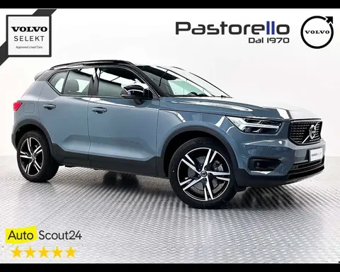 Used VOLVO XC40 Hybrid 2020 Ad 