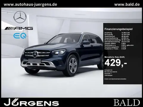 Annonce MERCEDES-BENZ CLASSE GLC Diesel 2020 d'occasion Allemagne