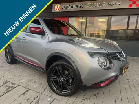 Used NISSAN JUKE Petrol 2018 Ad 