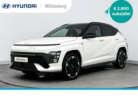 Annonce HYUNDAI KONA Électrique 2024 d'occasion 