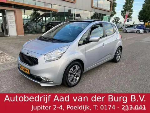 Used KIA VENGA Petrol 2017 Ad 