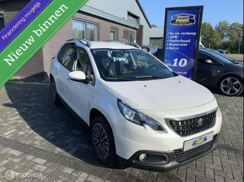 Used PEUGEOT 2008 Petrol 2019 Ad 