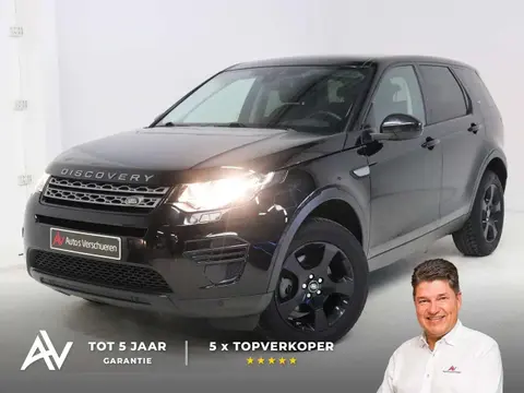 Used LAND ROVER DISCOVERY Diesel 2017 Ad 