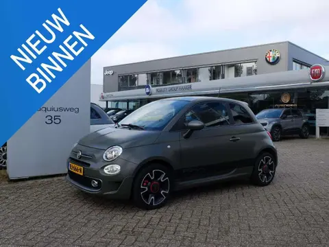 Used FIAT 500 Petrol 2017 Ad 