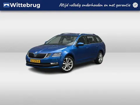 Annonce SKODA OCTAVIA Essence 2018 d'occasion 