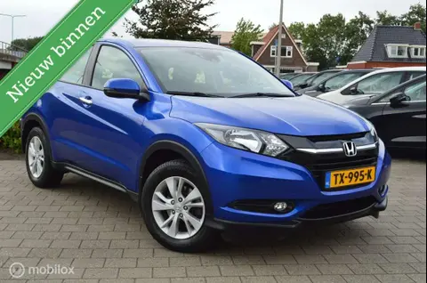 Used HONDA HR-V Petrol 2017 Ad 