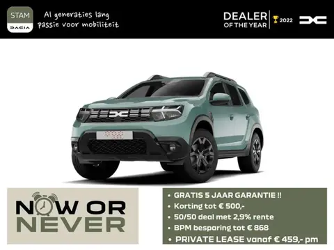 Used DACIA DUSTER Petrol 2024 Ad 