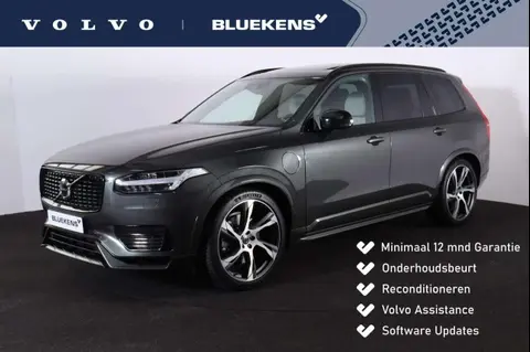 Annonce VOLVO XC90 Hybride 2021 d'occasion 