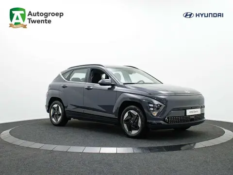 Annonce HYUNDAI KONA Électrique 2024 d'occasion 