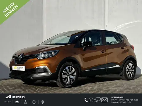 Used RENAULT CAPTUR Petrol 2019 Ad 