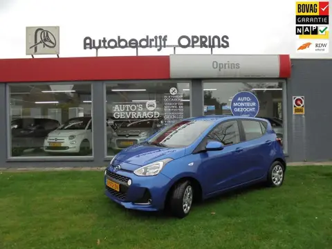 Used HYUNDAI I10 Petrol 2020 Ad 