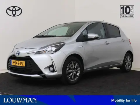 Annonce TOYOTA YARIS Hybride 2020 d'occasion 