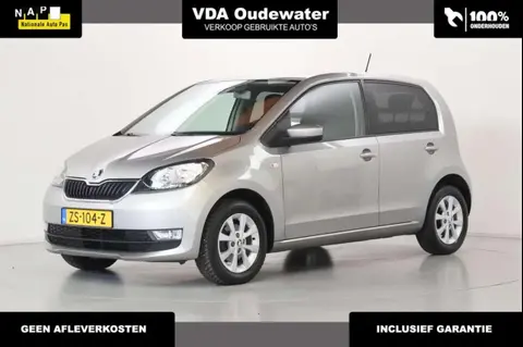 Used SKODA CITIGO Petrol 2019 Ad 