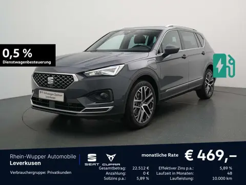 Used SEAT TARRACO Petrol 2024 Ad 