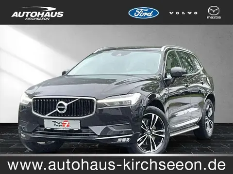 Used VOLVO XC60 Petrol 2021 Ad 