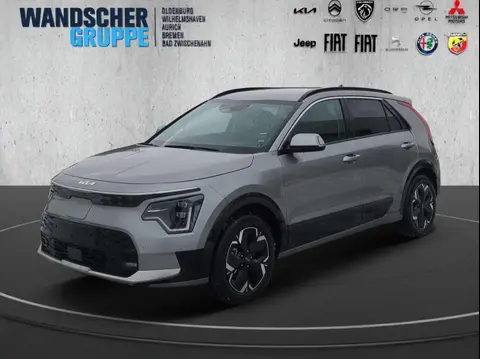 Annonce KIA NIRO Électrique 2024 d'occasion 