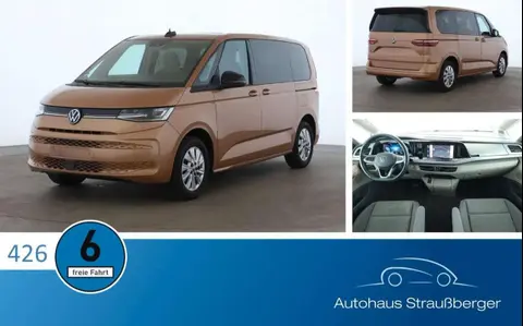 Annonce VOLKSWAGEN T7 Essence 2022 d'occasion 