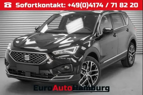 Used SEAT TARRACO Petrol 2024 Ad 