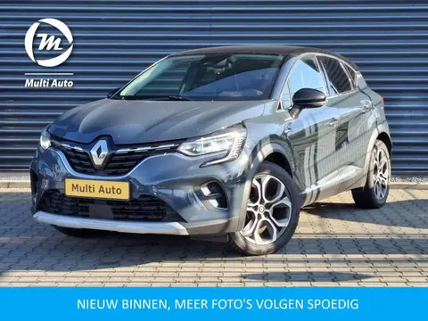 Used RENAULT CAPTUR Hybrid 2021 Ad 