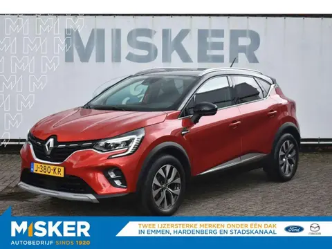 Annonce RENAULT CAPTUR Essence 2020 d'occasion 