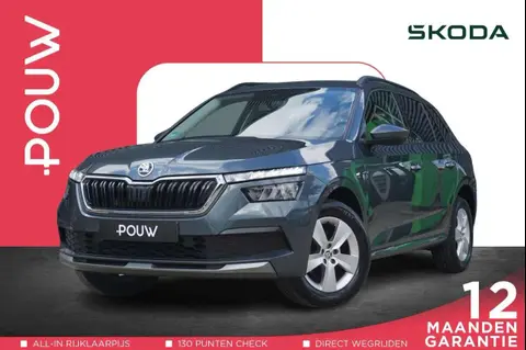 Used SKODA KAMIQ Petrol 2021 Ad 