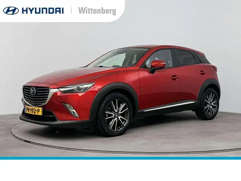 Used MAZDA CX-3 Petrol 2017 Ad 