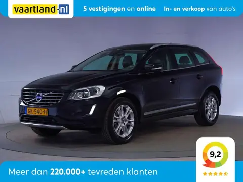 Used VOLVO XC60 Petrol 2015 Ad 