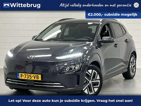 Used HYUNDAI KONA Electric 2022 Ad 