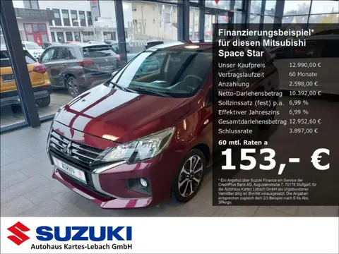 Used MITSUBISHI SPACE STAR Petrol 2020 Ad 