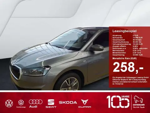 Used SKODA FABIA Petrol 2023 Ad 