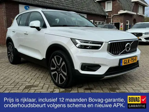 Used VOLVO XC40 Petrol 2021 Ad 