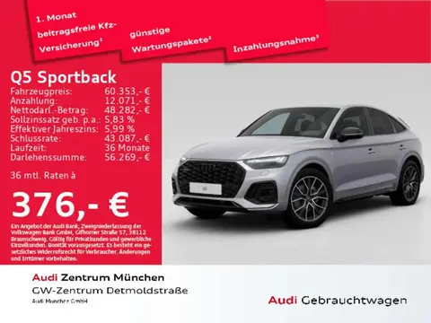 Used AUDI Q5 Diesel 2024 Ad 