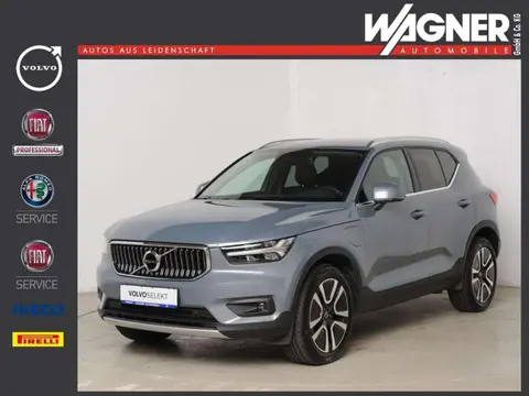 Annonce VOLVO XC40 Hybride 2021 d'occasion 