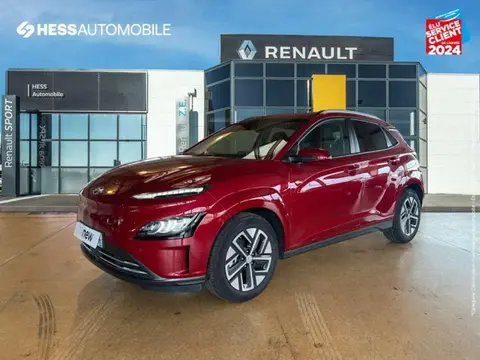 Annonce HYUNDAI KONA Électrique 2021 d'occasion 