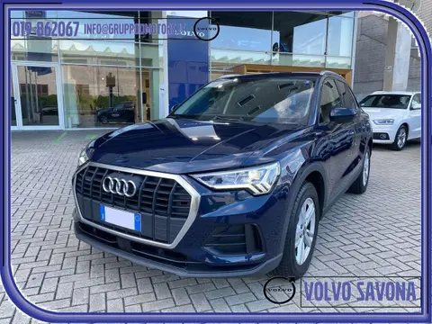 Used AUDI Q3 Diesel 2020 Ad 