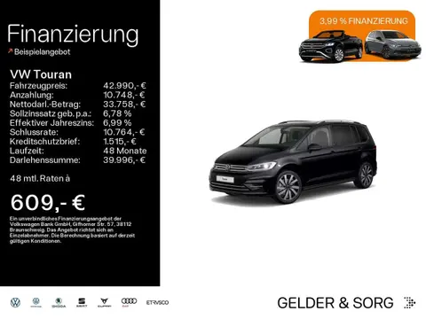 Used VOLKSWAGEN TOURAN Diesel 2022 Ad 