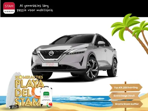 Annonce NISSAN QASHQAI Essence 2024 d'occasion 