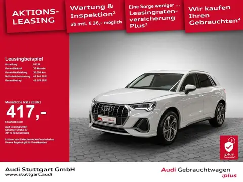 Annonce AUDI Q3 Hybride 2024 d'occasion 