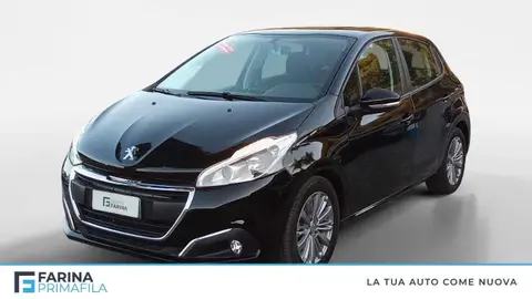 Annonce PEUGEOT 208 Diesel 2017 d'occasion 