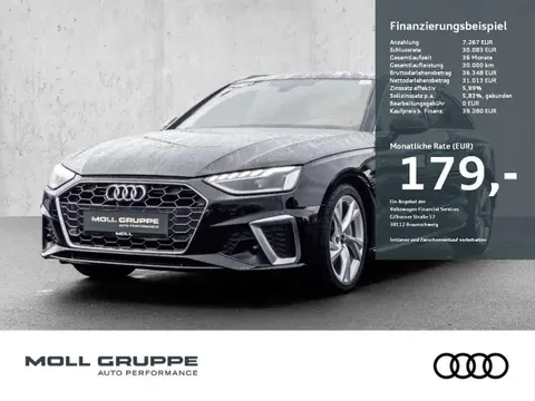 Used AUDI A4 Diesel 2023 Ad 