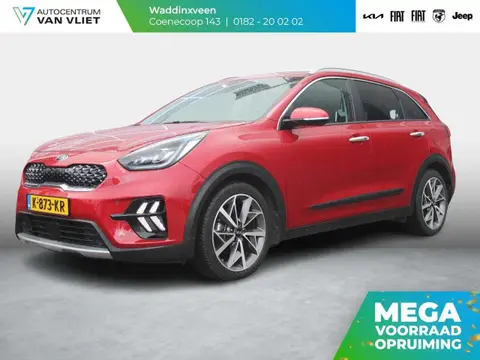 Annonce KIA NIRO Hybride 2021 d'occasion 