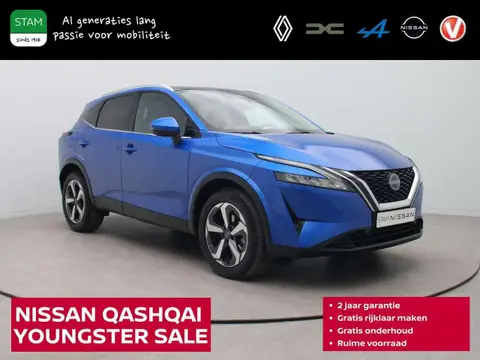 Annonce NISSAN QASHQAI Essence 2023 d'occasion 