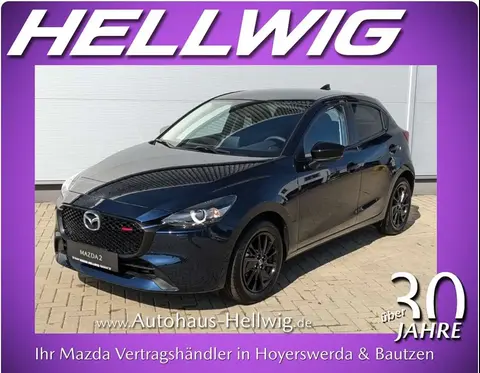 Used MAZDA 2 Petrol 2024 Ad 