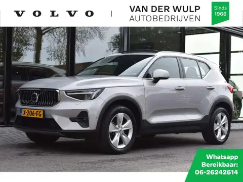 Used VOLVO XC40 Petrol 2023 Ad 