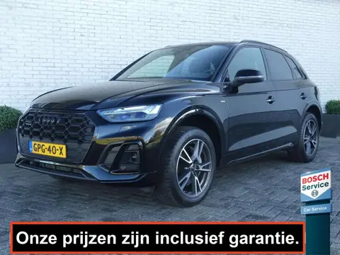 Annonce AUDI Q5 Hybride 2023 d'occasion 