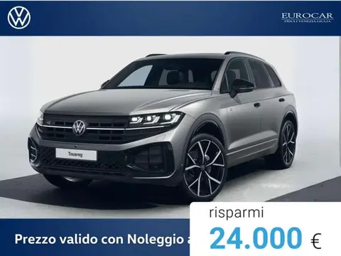 Annonce VOLKSWAGEN TOUAREG Diesel 2024 d'occasion 